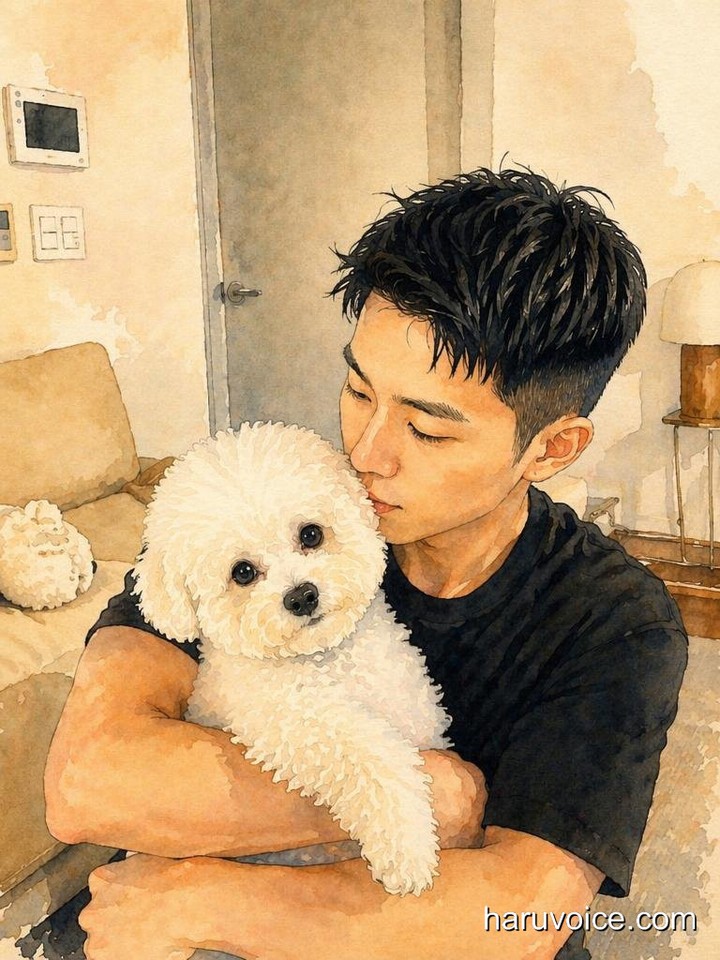 haru 프로필 화면 — 사진이 감성적인 그림체로 변환된 모습